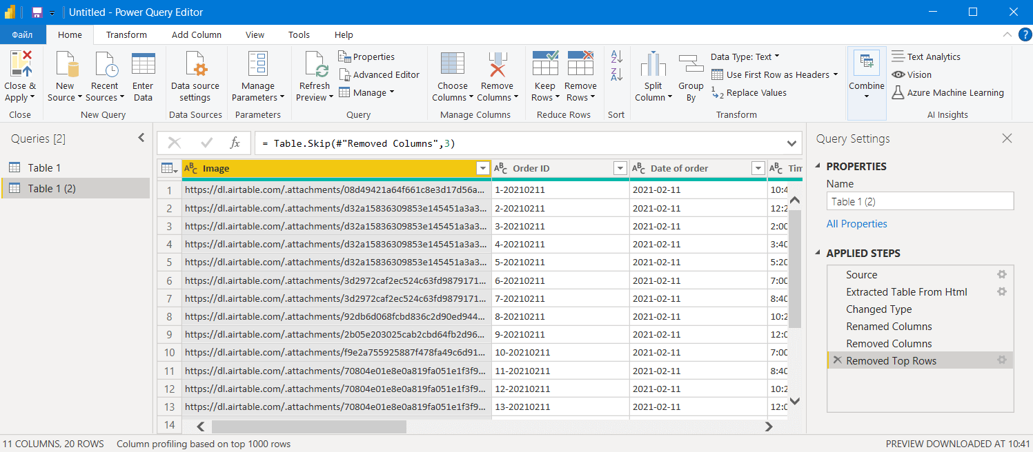 power-query-editor