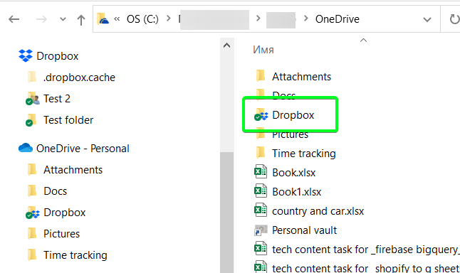 6.5 dropbox onedrive folder desktop
